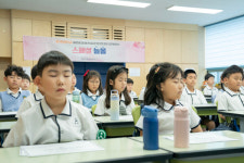 동국대 RISE미래키움운영센터, 은석초 학생 대상 32회 어린이 명상 프로그램 운영