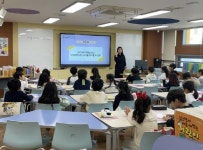 도서관이 교실로…충남교육청, 문해력 쑥쑥 도서관 활용 수업 눈길