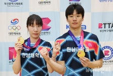 한남대 탁구부, 전국체전서 금빛 메달… 이은주 2관왕 쾌거