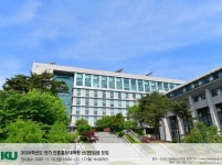 건국대 언론홍보대학원, 2026학년도 전기 석사과정 신(편)입생 모집…디지털 융합 교육 강화