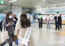 한국효문화진흥원 효 캠페인, 1만 시민에 온기 전해
