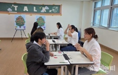 신창중학교, 마음을 나누는 친구사랑주간 및 사과데이 운영!