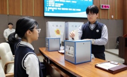 충남도의회, 당진 송악고등학교 청소년 의회교실 개최