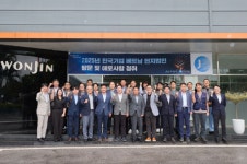 [포토] 아산시 대표단, 베트남 현지 기업 방문 상생협력 강화 추진