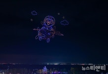 70만 인파 운집…당진 삽교호 드론쇼, 7개월 대장정 마무리