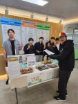 청주하이텍고등학교, 2025 현장 직무 능력 향상을 위한 프로젝트 학습 전시회 및 발표회 개최