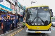 대전 대덕구 교통·생활 인프라 확충...주민 체감 변화 가시화