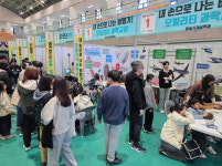 충남교육청, 2025 충남 대학연계 늘봄 캠프 개최