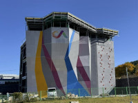 축구장부터 클라이밍장까지…서산시, 생활체육 인프라 착착