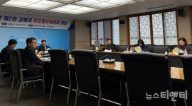 김제시, 황산동서 금산사 IC까지 도로명 신봉남로 부여