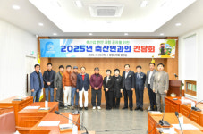 보령시의회, 지역 축산인과 간담회 개최