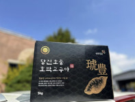 맛있어 호호호…당진호풍 고구마, SBS 라디오 타고 전국 공략