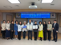 충남사회서비스원, 국립공주병원 충청권트라우마센터와 업무협약 체결