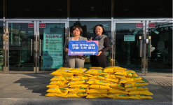 소상공인시장진흥공단, 지역 농산물 구매로 피해 농가·복지시설 지원