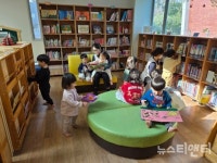 대전시교육청, 어린이집 566곳에 그림책 1만여 권 보급