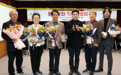 1년의 열정, 무대 위로…계룡시 금암동, 주민자치 발표회 성료