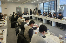 서산시, 대산항 해운·항만·물류 기업 초청 간담회 개최