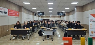 대전평생교육진흥원, 배달강좌 강사 오리엔테이션 개최