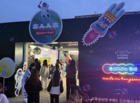 홍성상회 팝업스토어에 1만 5천명 북적…홍성 매력 알렸다