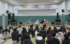 홍성군 마을누림, 34회 거리공연 성료