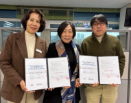 아산시, 다함께돌봄센터 1·11호점 민간위탁 협약 체결