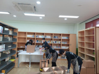 서산교육지원청 학교지원센터, 서산공업고등학교 석면공사 대비 도서실 정리 지원