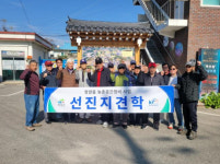 청양군, 방치된 폐 정미소… 청년·귀농인 보금자리로 재탄생