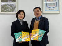 충북교육청 교육도서관, 동몽선습 기증받아 인성·문해력 교육 강화