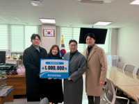 중앙탑고등학교, 첫 졸업식에 충주청년경제포럼에서 발전기금 100만원 기탁