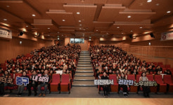 대전 중구, 주민 413명 이웃애 돌봄추진단 출범