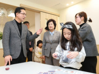 대전 동구, 다함께돌봄센터 8호점 판암삼정 개소