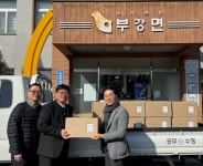 세종사회서비스원, 먹거리 돌봄 지원