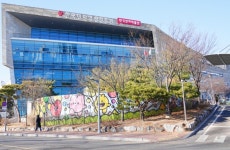 한국만화영상진흥원, 국비 73억 확보…만화 콘텐츠 산업 더 키운다