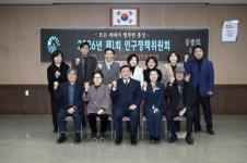 홍성군, 올해 인구정책 175개 사업 '총력'…전 부서 역량 결집