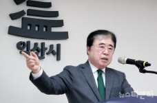 박경철 전 익산시장 국립 산재병원 유치하겠다