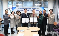 대전 석교동 문화플랫폼, 주민 주도 운영 본격화