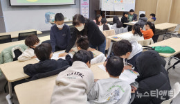 임실군립도서관, 초등학생 친환경 공예체험 프로그램 진행