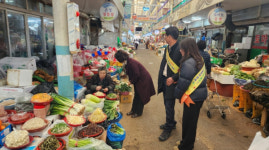 보령시, 설 맞이 임산물 원산지 표시 일제 단속
