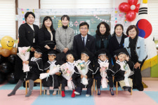 윤건영 충북교육감, 아이사랑어린이집 유아들의 설레는 마음 희망찬 출발 응원
