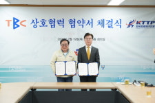 탁구, 청년을 만나다…TBC–한국프로탁구연맹 세대 융합 콘텐츠 본격화