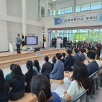 단재고등학교, 충북 최초 공립형 대안학교...개교 1주년 성과 주목