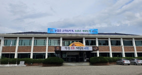 공주시, 겨울철 농업재해 기술지원단 가동