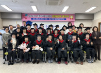부여군, 중학학력인정 문해교육 졸업식… 어르신 25명 만학의 꿈 결실