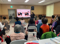 대전 동구, 스마트경로당 쌩쌩백세 넘치는 웃음 건강교실 운영