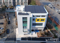 51억 원 들여 대한노인회 익산시지회 건물 신축