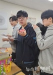 신창중학교, 체험형 파이(π) 데이 성료