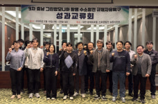 충남도, 그린암모니아 수소발전 실증 가속화