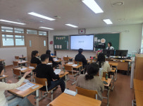 서산 성연초등학교, 2026학년도 신규교사 멘토링 연수 본격 시작