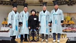 (사)재안산충청향우산악회, 2026년 시산제 성황리 개최