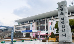 보령시, 다자녀·임신부 바우처 혜택 확대